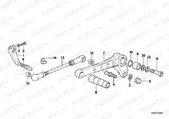 Shift lever