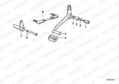 Shift lever