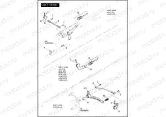 SHIFT LEVER