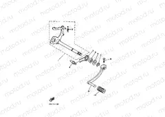 SHIFT SHAFT