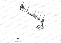 SHIFT SHAFT