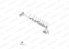 SHIFT SHAFT