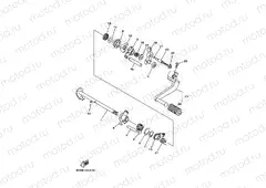SHIFT SHAFT