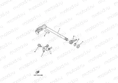 SHIFT SHAFT