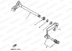 SHIFT SHAFT