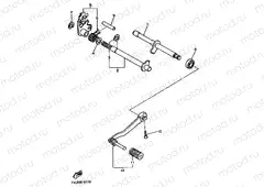 SHIFT SHAFT