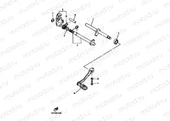 SHIFT SHAFT