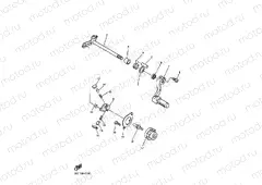 SHIFT SHAFT