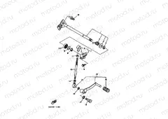 SHIFT SHAFT