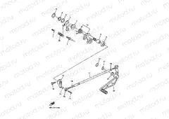 SHIFT SHAFT