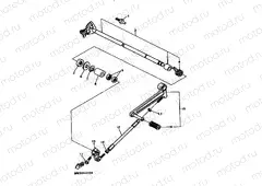 SHIFT SHAFT