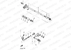 SHIFT SHAFT