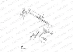 SHIFT SHAFT