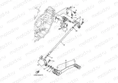 SHIFT SHAFT