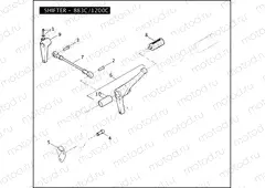 SHIFTER - 883C/1200C