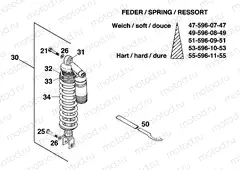 SHOCK ABSORBER