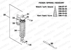 SHOCK ABSORBER