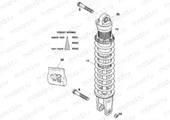 SHOCK ABSORBER