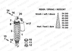 SHOCK ABSORBER