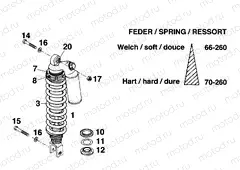 SHOCK ABSORBER