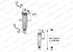 SHOCK ABSORBER