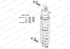 SHOCK ABSORBER