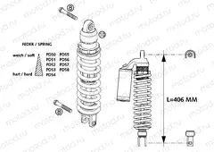 SHOCK ABSORBER