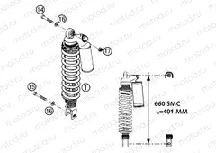 SHOCK ABSORBER