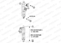 SHOCK ABSORBER