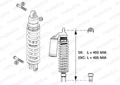 SHOCK ABSORBER