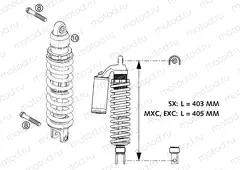 SHOCK ABSORBER