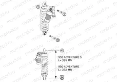SHOCK ABSORBER