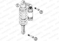 SHOCK ABSORBER