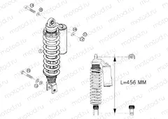 SHOCK ABSORBER