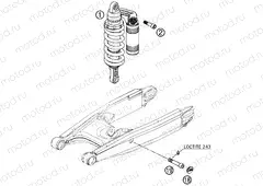 SHOCK ABSORBER