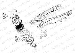 SHOCK ABSORBER