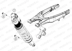 SHOCK ABSORBER