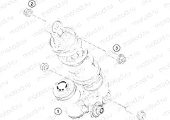 SHOCK ABSORBER