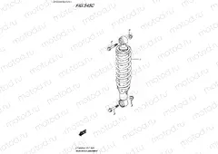 SHOCK ABSORBER