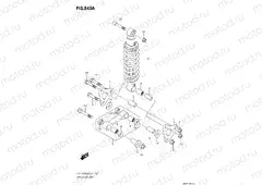 SHOCK ABSORBER