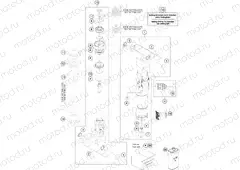 SHOCK ABSORBER DISASSEMBLED