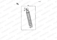 Shock Absorber(s)