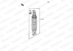 Shock Absorber(s)