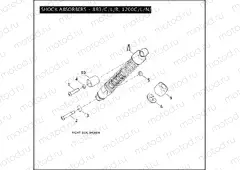 SHOCK ABSORBERS - 883/C/L/R, 1200C/L/N/R