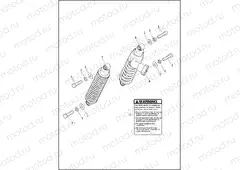 SHOCK ABSORBERS, REAR - FLHTCUL, FLHTKL, FLHXS & FLTRXS