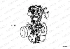Short Engine