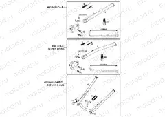 SIDE / CENTER STAND