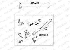 SIDE / CENTER STAND