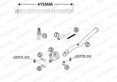 SIDE / CENTER STAND