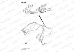 SIDE COVER (MODEL K5/K6)